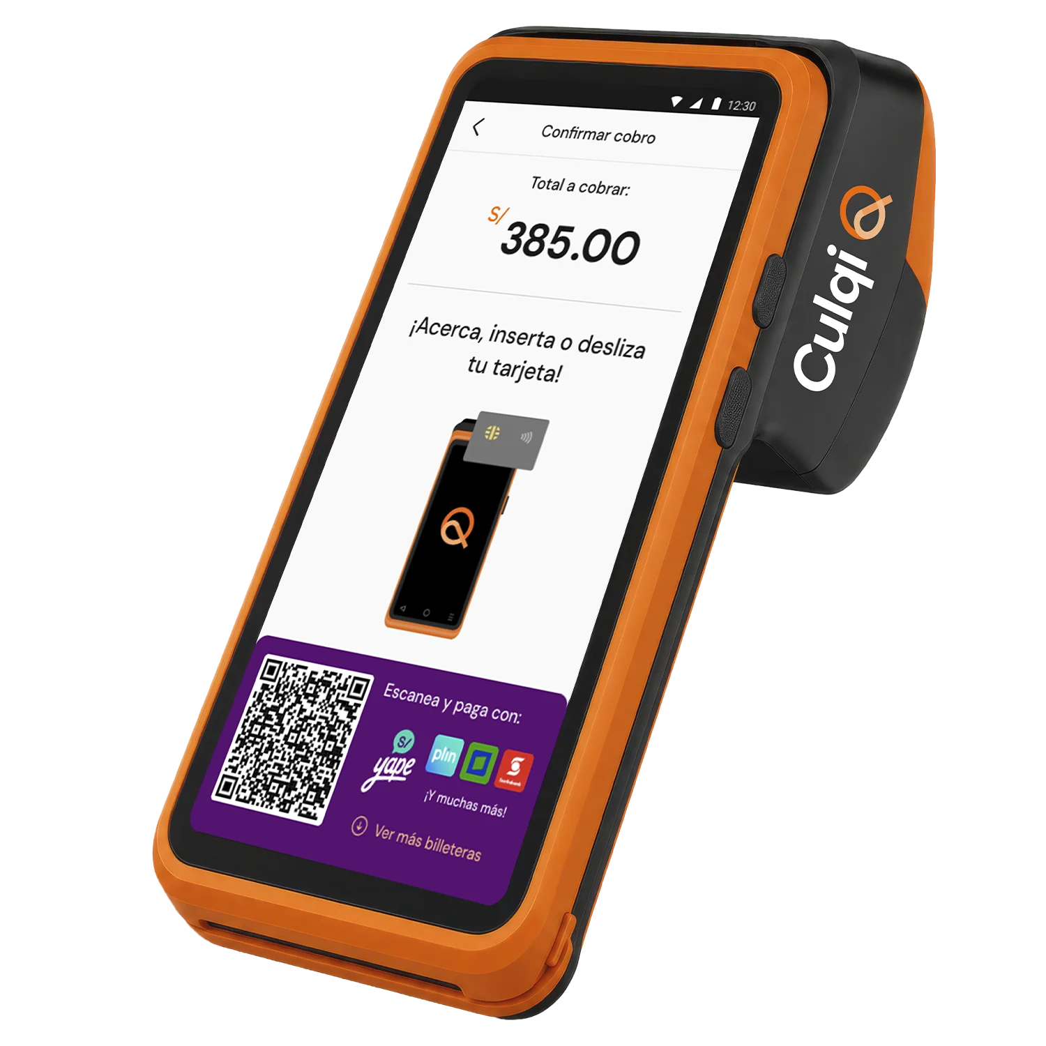 Precio-POS-Culqi